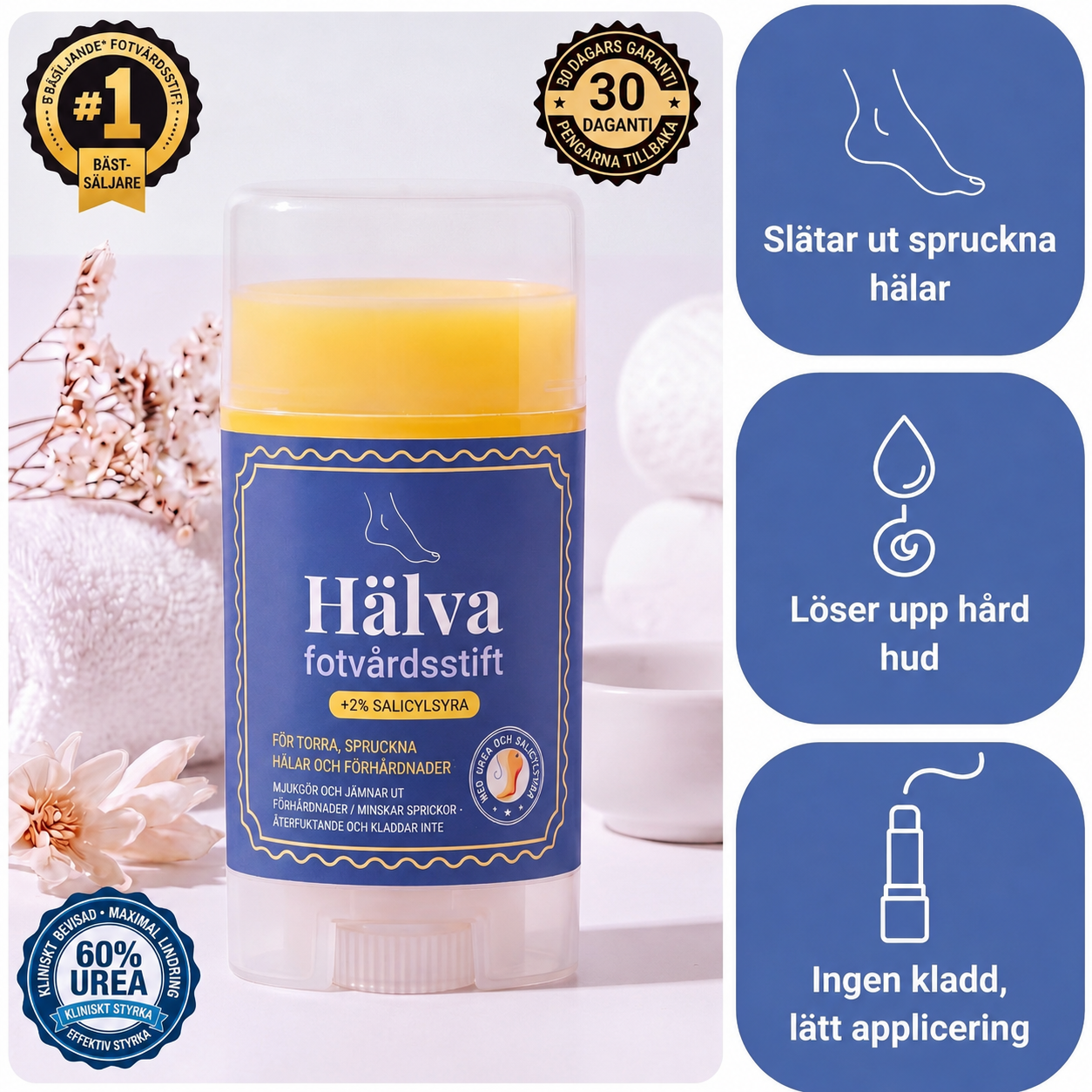 Hälva® | Reparerar Spruckna Hälar & Tar Bort Hård Hud