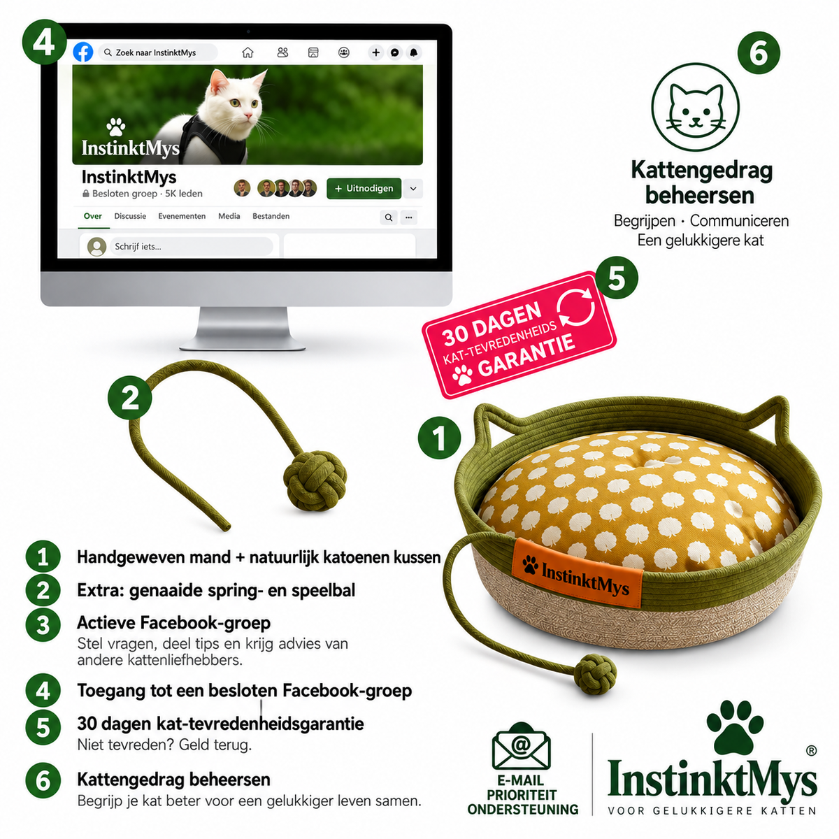 InstinktMys™ | Handvävd kattbädd för vila, klös & trygghet
